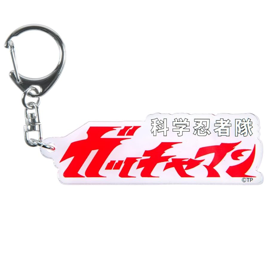 エンマ文王 アクリルキーホルダー 青の祓魔師 島根啓明結社篇 POP-TONEアクリルキーホルダー | j